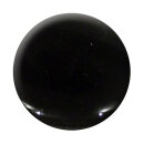 Standard Farbe schwarz 50 ml